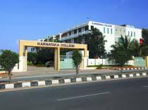 Aditya Group of Institutions Bangalore Campus View photo 9